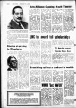 image of February 13, 1980 - number 4