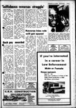 image of February 13, 1980 - number 5