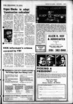 image of February 20, 1980 - number 5