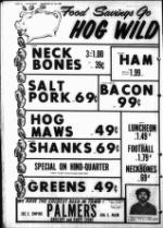 image of February 20, 1980 - number 12