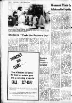 image of February 27, 1980 - number 4