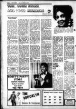 image of February 27, 1980 - number 8