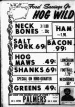 image of February 27, 1980 - number 12