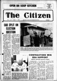 image of March 05, 1980 - number 1