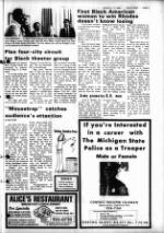 image of March 05, 1980 - number 9