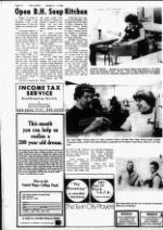 image of March 05, 1980 - number 10