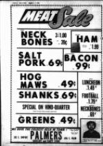 image of March 05, 1980 - number 12