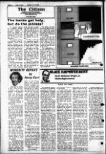 image of March 12, 1980 - number 2