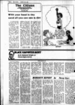 image of March 19, 1980 - number 2