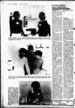 image of March 19, 1980 - number 4