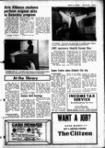 image of March 19, 1980 - number 7