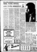 image of March 19, 1980 - number 8