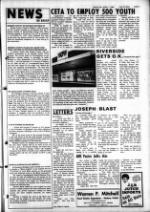 image of March 26, 1980 - number 3