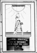 image of March 26, 1980 - number 5