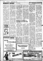 image of March 26, 1980 - number 10