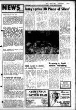 image of April 02, 1980 - number 3