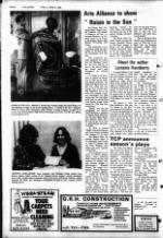 image of April 02, 1980 - number 6