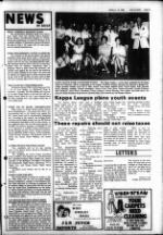 image of April 09, 1980 - number 3