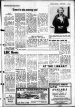 image of April 16, 1980 - number 5