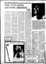 image of April 16, 1980 - number 8