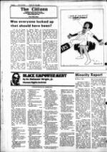 image of April 23, 1980 - number 2