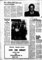 image of April 23, 1980 - number 4