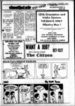 image of April 23, 1980 - number 11