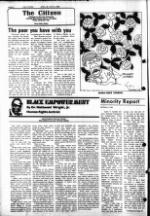 image of April 30, 1980 - number 2