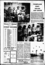 image of April 30, 1980 - number 12