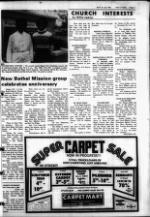 image of May 14, 1980 - number 7