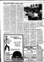 image of May 21, 1980 - number 4