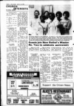 image of May 21, 1980 - number 6