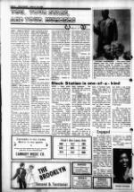 image of May 21, 1980 - number 10