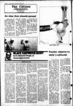 image of May 28, 1980 - number 2