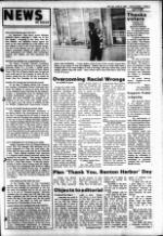 image of May 28, 1980 - number 3