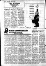 image of June 04, 1980 - number 2