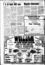 image of June 04, 1980 - number 12