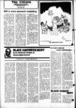 image of July 02, 1980 - number 2