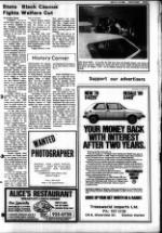 image of July 02, 1980 - number 5