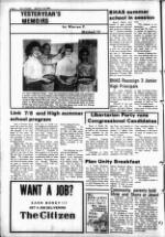 image of July 09, 1980 - number 4