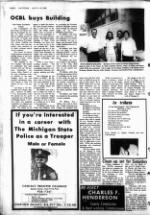 image of July 09, 1980 - number 8