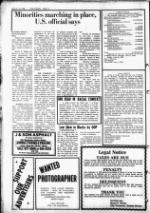 image of July 09, 1980 - number 14