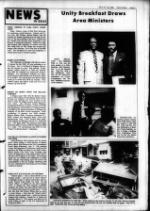 image of July 16, 1980 - number 3