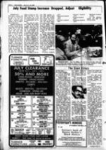 image of July 16, 1980 - number 4