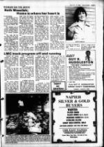 image of July 16, 1980 - number 5