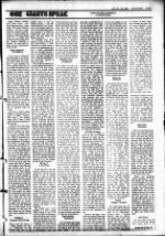 image of July 16, 1980 - number 7