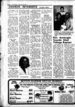 image of July 16, 1980 - number 8