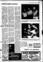 image of July 16, 1980 - number 9