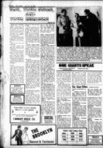 image of July 16, 1980 - number 10