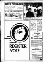 image of July 16, 1980 - number 12